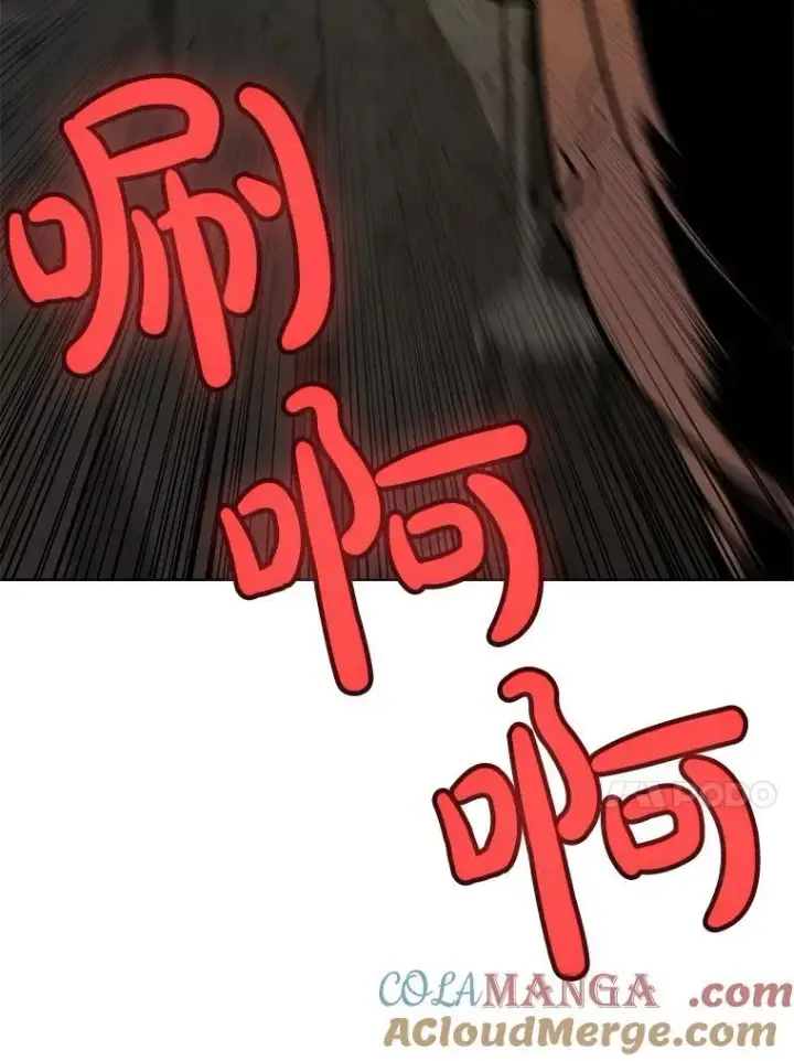 漫画《勇士的圣剑升级路》98.成为勇士第93张图