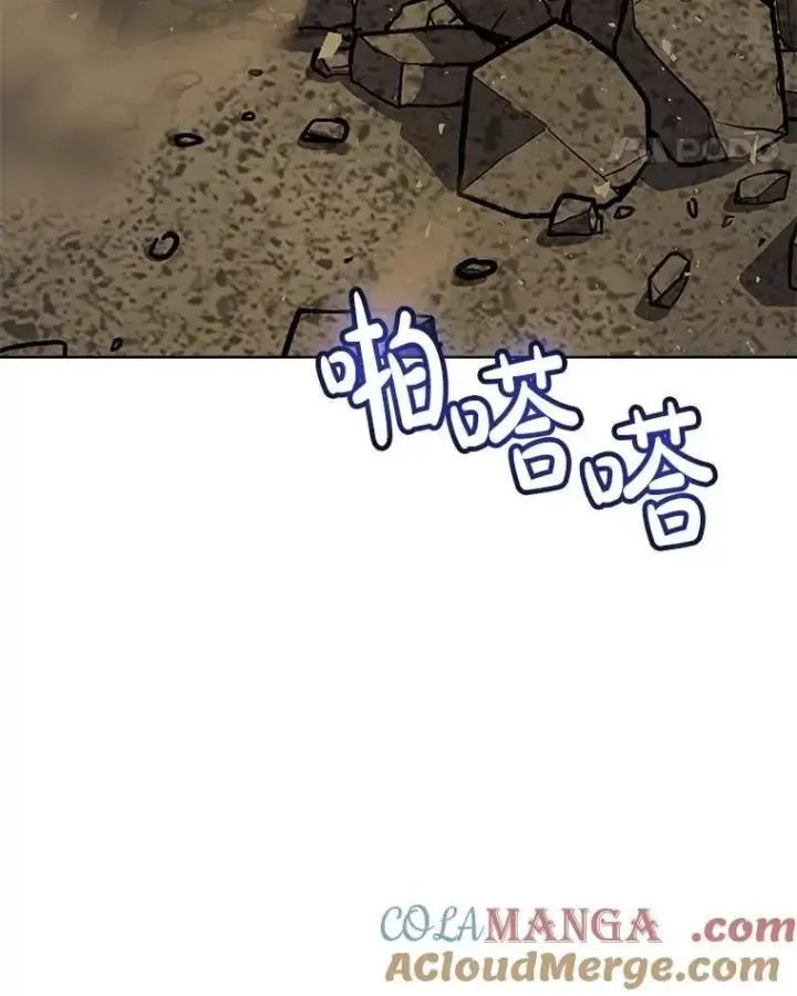 漫画《勇士的圣剑升级路》98.成为勇士第97张图
