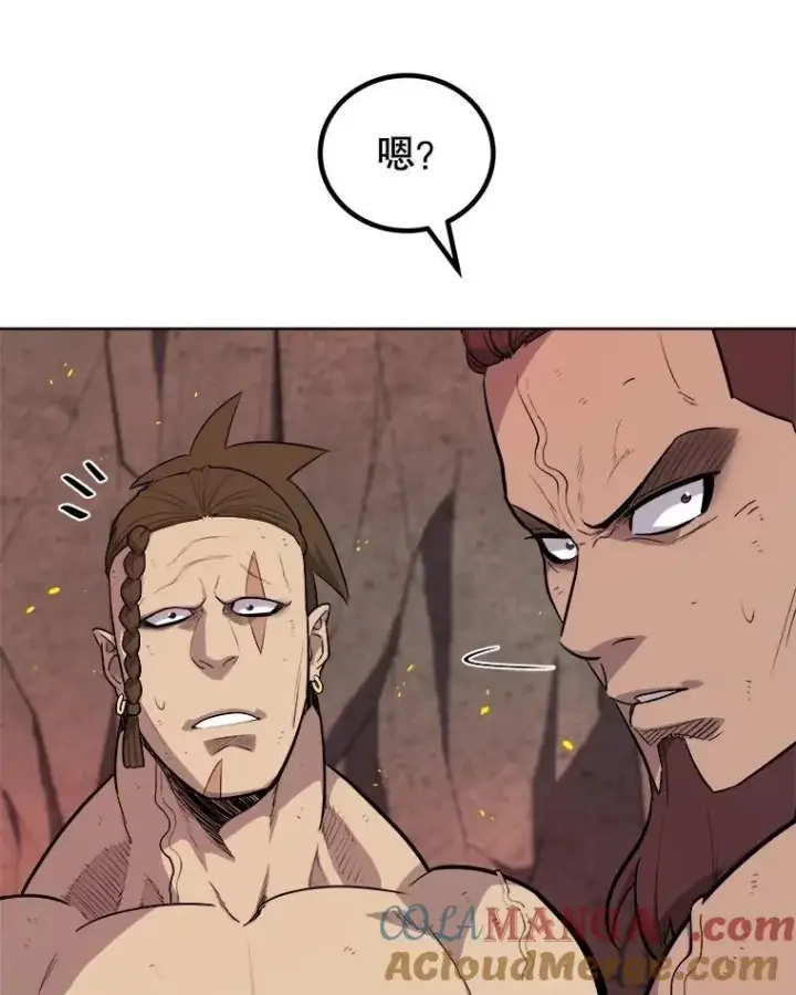《勇士的圣剑升级路》99.庆功宴图17