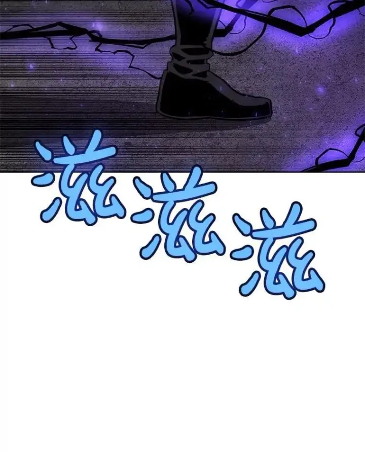 《勇士的圣剑升级路》100.讨伐龙兽图114