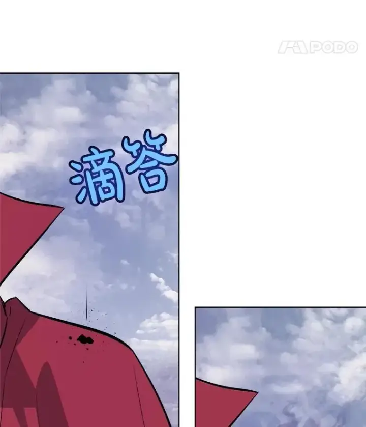 《勇士的圣剑升级路》100.讨伐龙兽图123