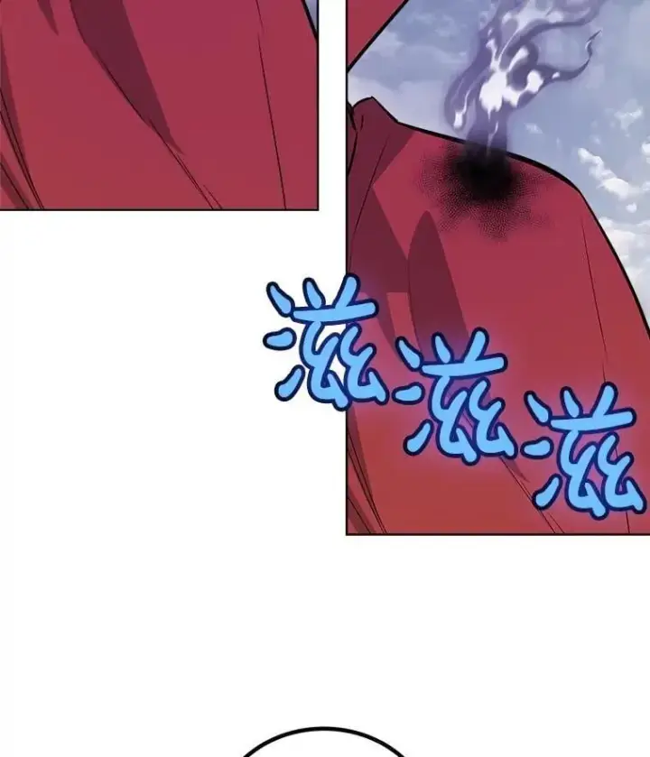 《勇士的圣剑升级路》100.讨伐龙兽图124