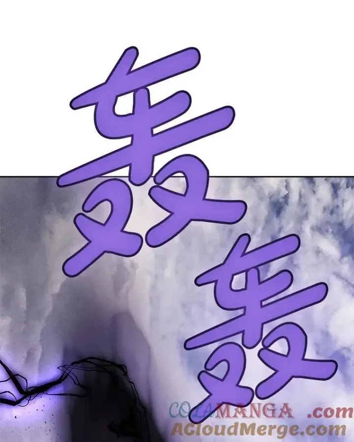 《勇士的圣剑升级路》100.讨伐龙兽图129