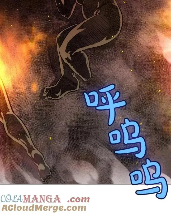 《勇士的圣剑升级路》100.讨伐龙兽图13