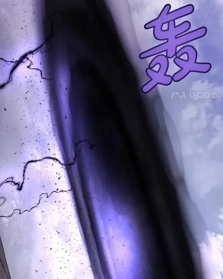 《勇士的圣剑升级路》100.讨伐龙兽图130