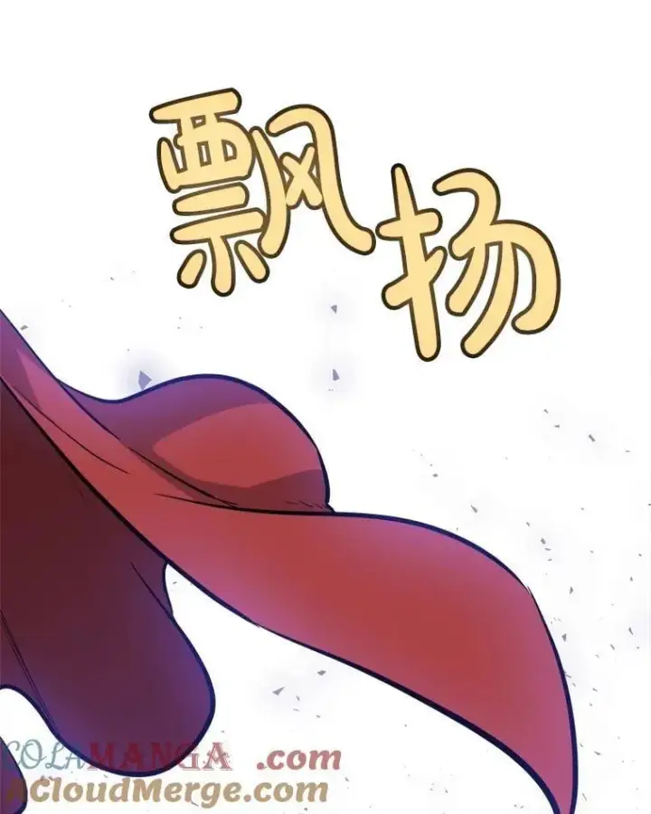 《勇士的圣剑升级路》100.讨伐龙兽图21