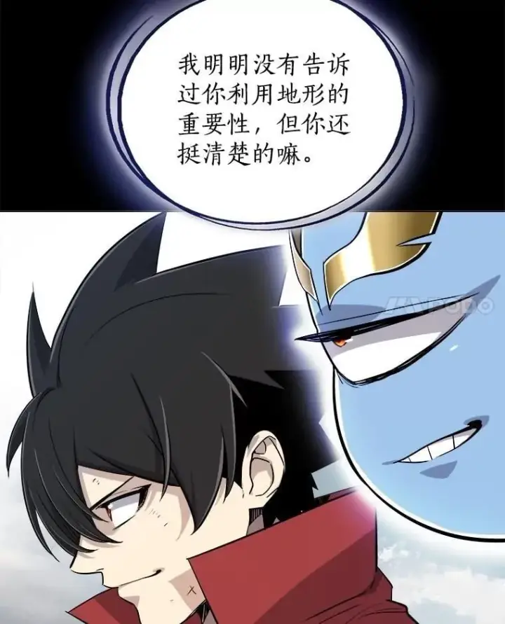 《勇士的圣剑升级路》100.讨伐龙兽图55