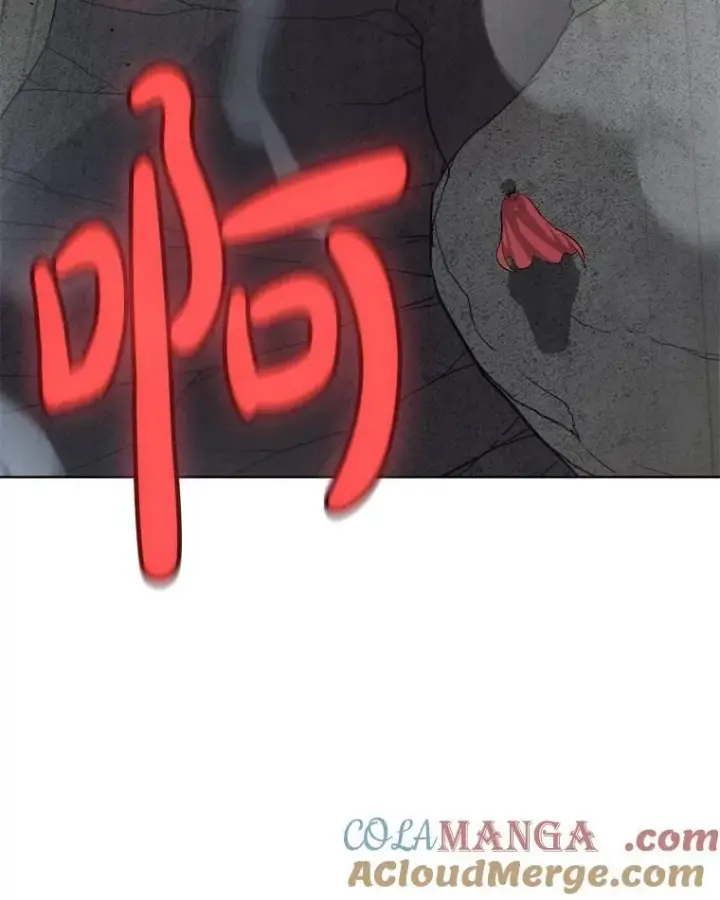 《勇士的圣剑升级路》100.讨伐龙兽图73