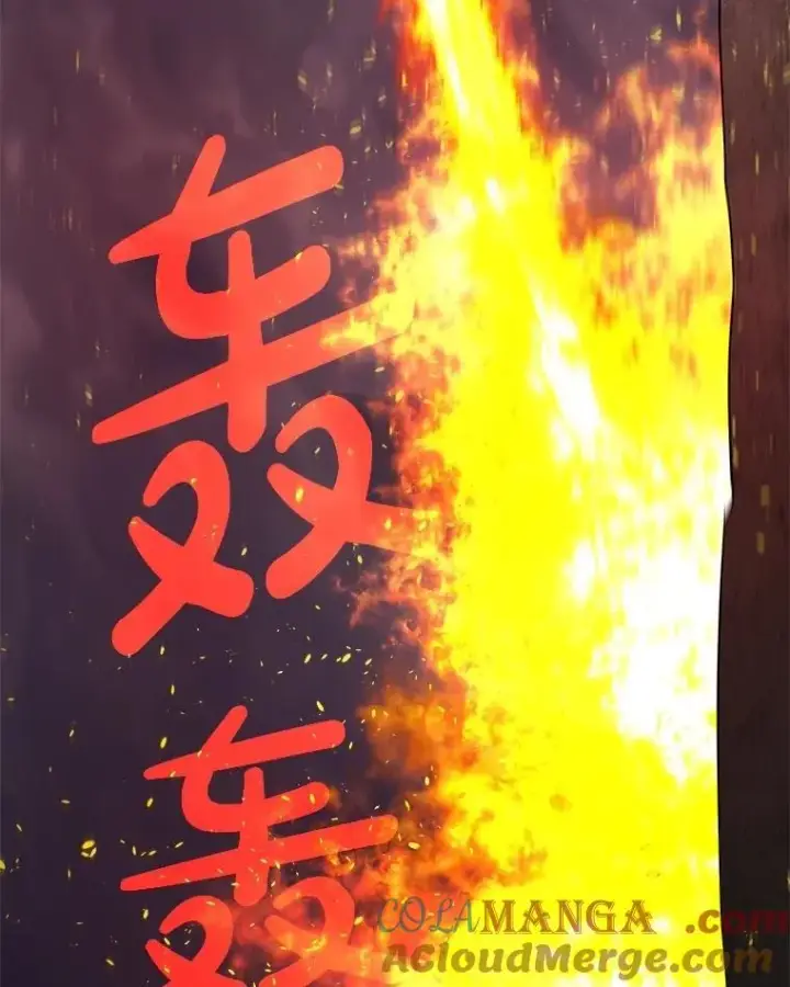 《勇士的圣剑升级路》100.讨伐龙兽图81