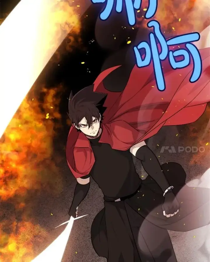 《勇士的圣剑升级路》100.讨伐龙兽图99