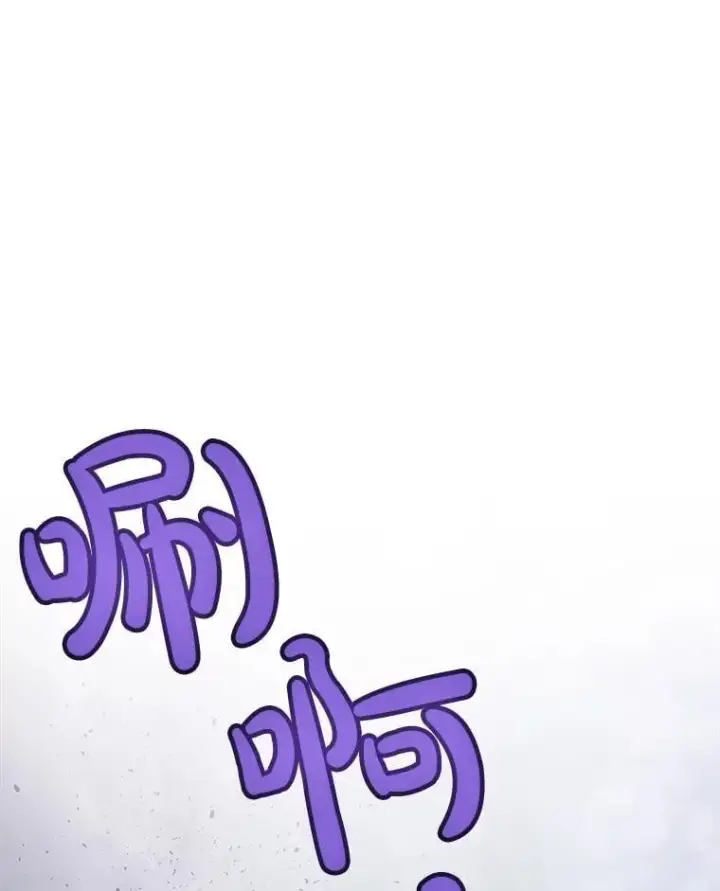 《勇士的圣剑升级路》101.攻防转换图113