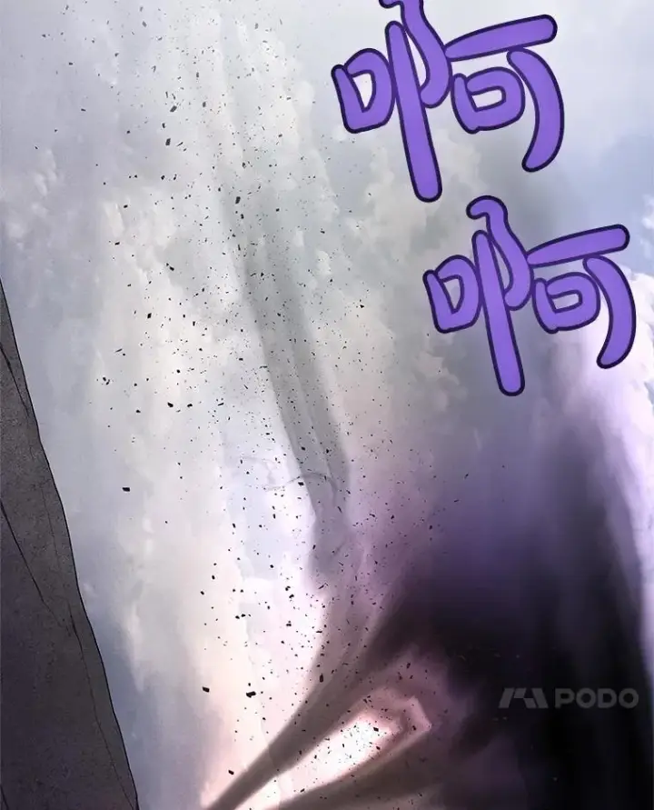 《勇士的圣剑升级路》101.攻防转换图114