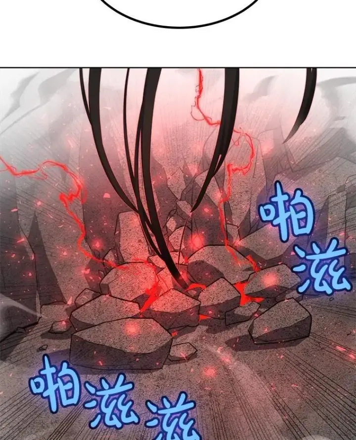 《勇士的圣剑升级路》101.攻防转换图116