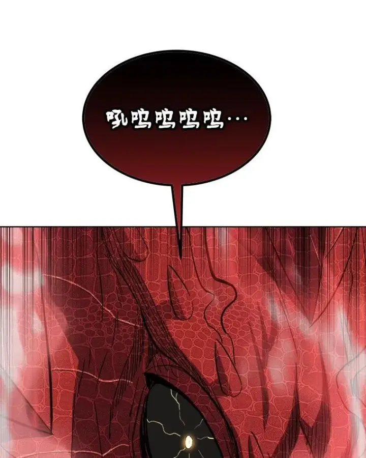 《勇士的圣剑升级路》101.攻防转换图120