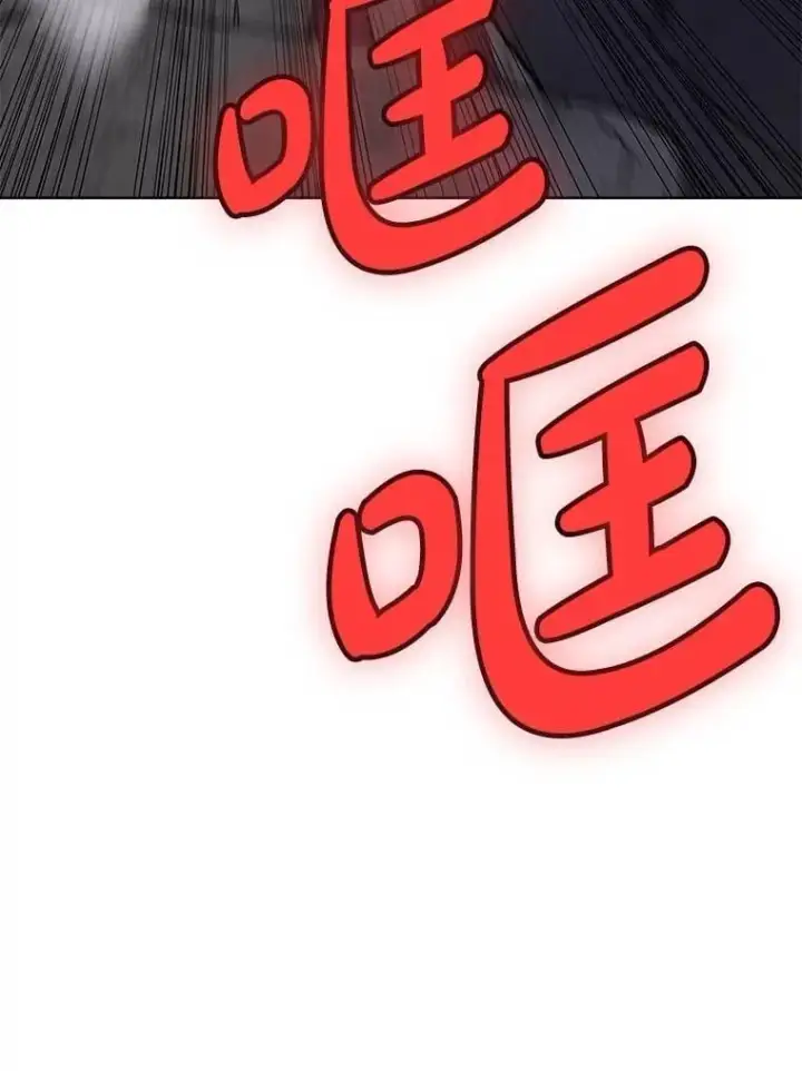《勇士的圣剑升级路》101.攻防转换图133