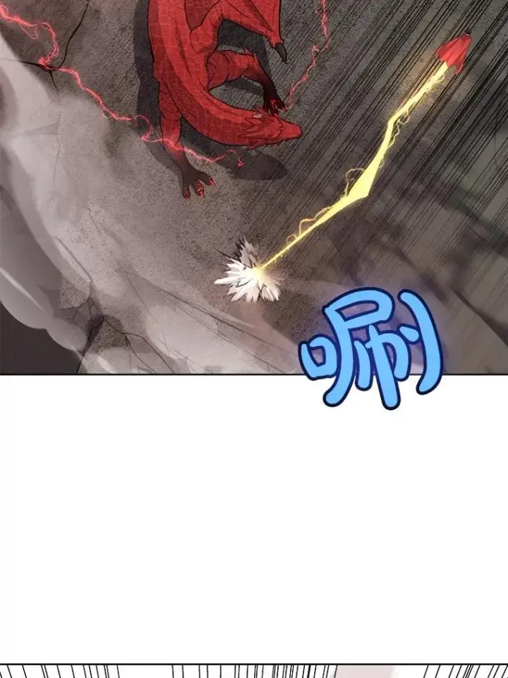 《勇士的圣剑升级路》101.攻防转换图137