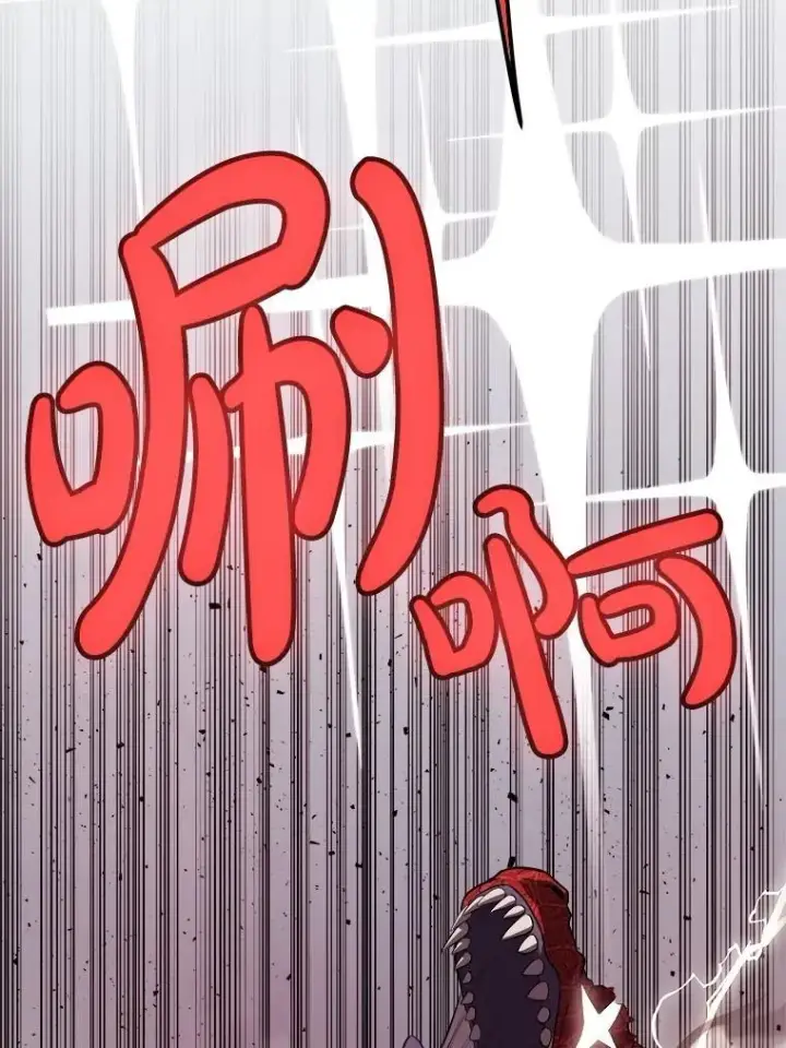 《勇士的圣剑升级路》101.攻防转换图149