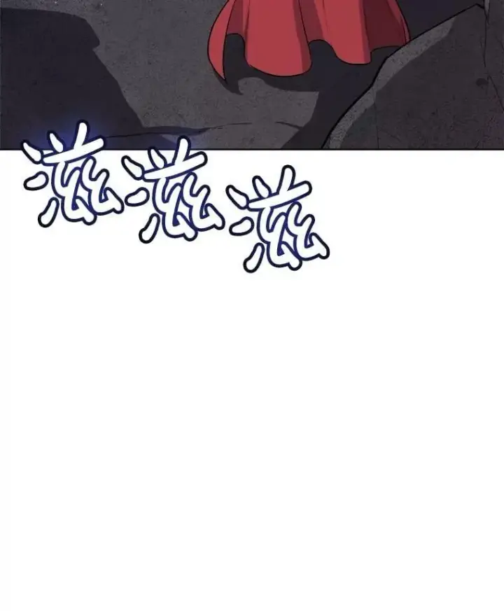 《勇士的圣剑升级路》101.攻防转换图19