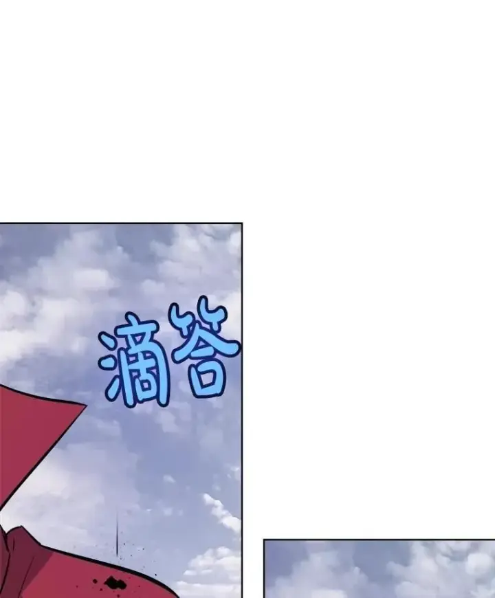 《勇士的圣剑升级路》101.攻防转换图3