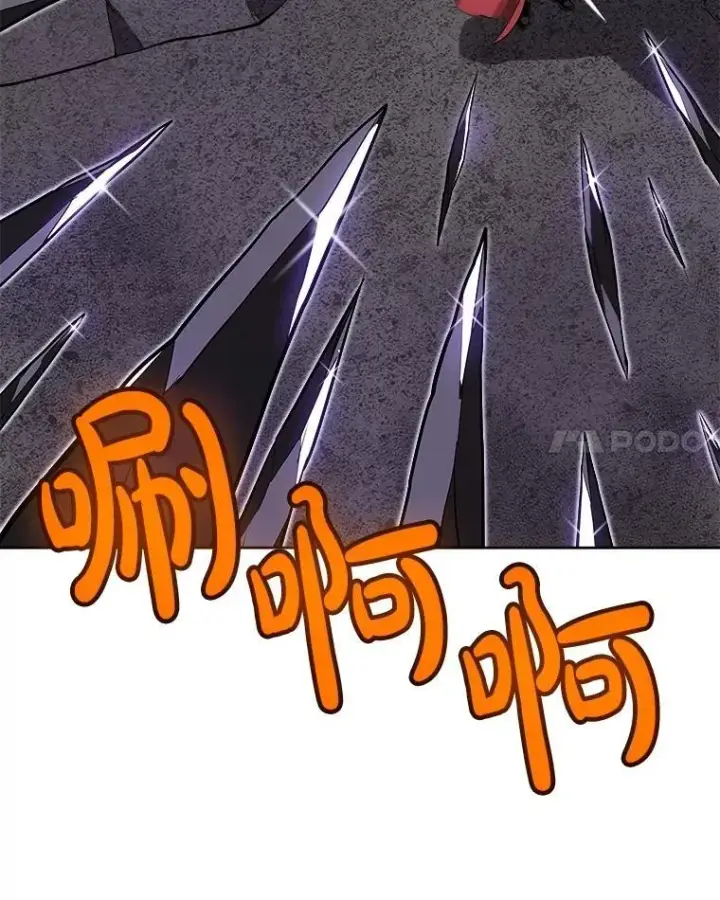 《勇士的圣剑升级路》101.攻防转换图35
