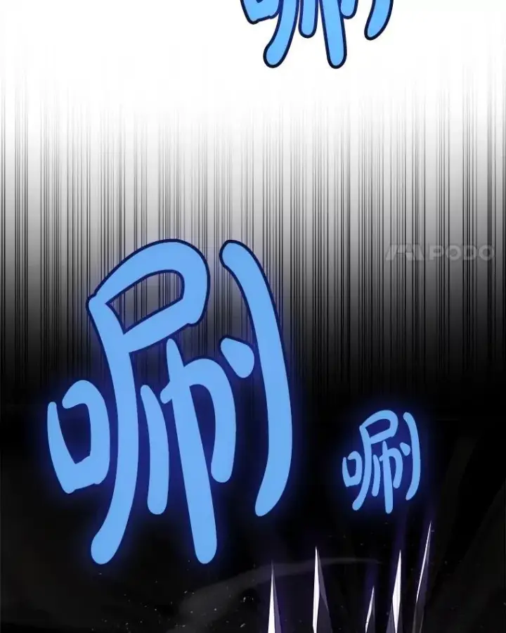 《勇士的圣剑升级路》101.攻防转换图46