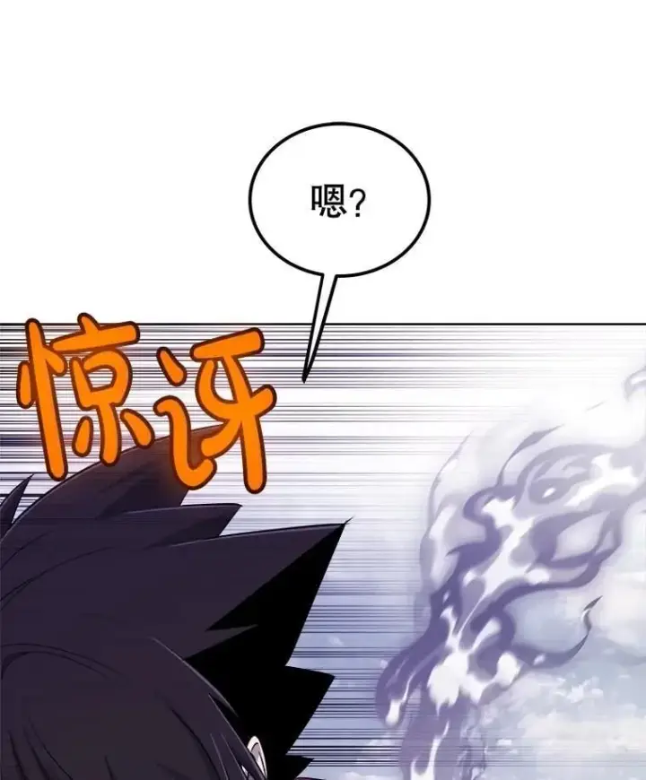 《勇士的圣剑升级路》101.攻防转换图5
