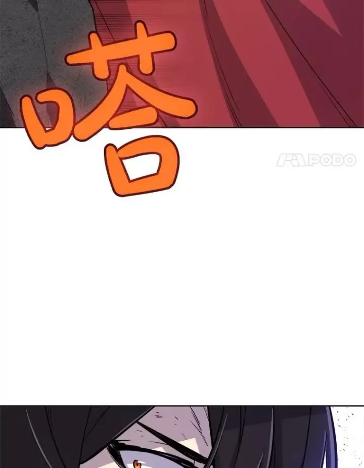 《勇士的圣剑升级路》101.攻防转换图63