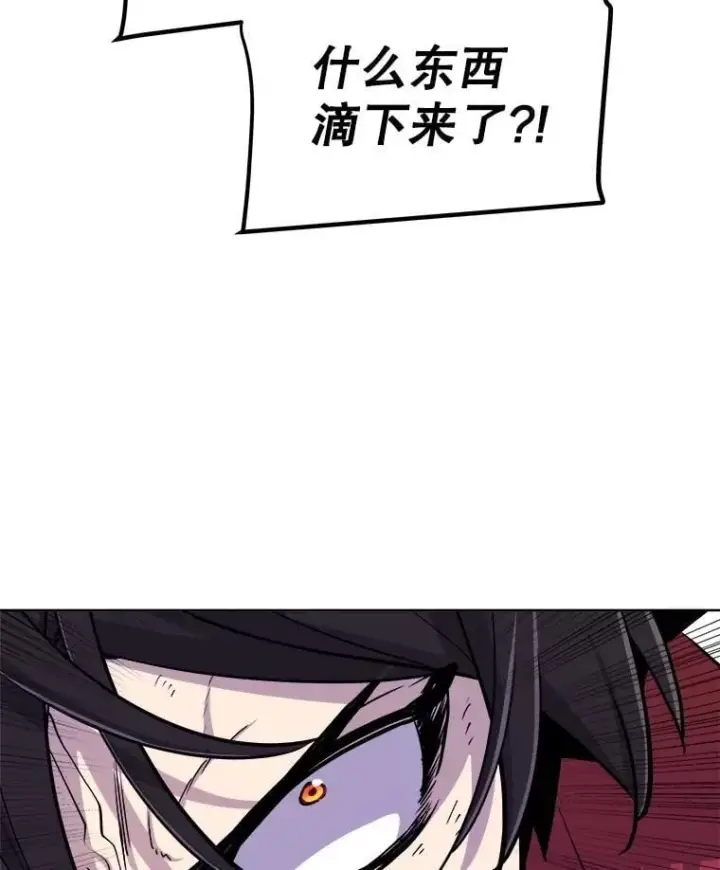 《勇士的圣剑升级路》101.攻防转换图7