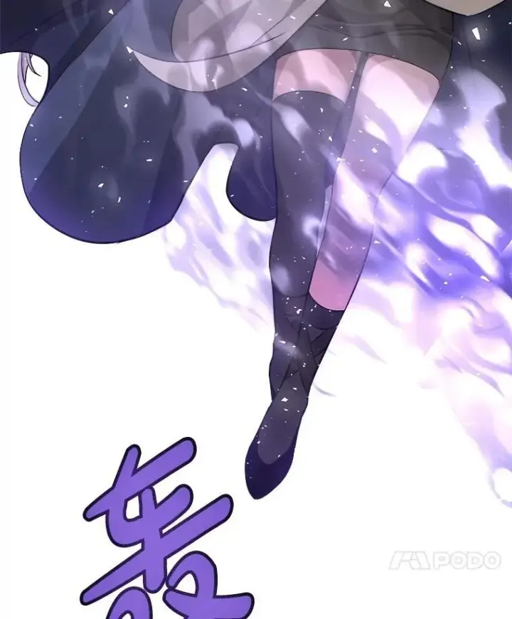 《勇士的圣剑升级路》101.攻防转换图83