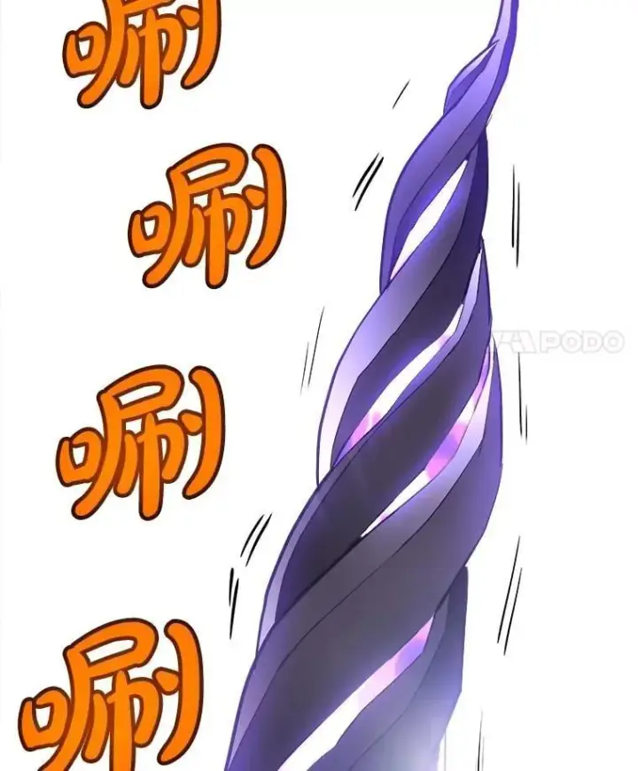 《勇士的圣剑升级路》101.攻防转换图87