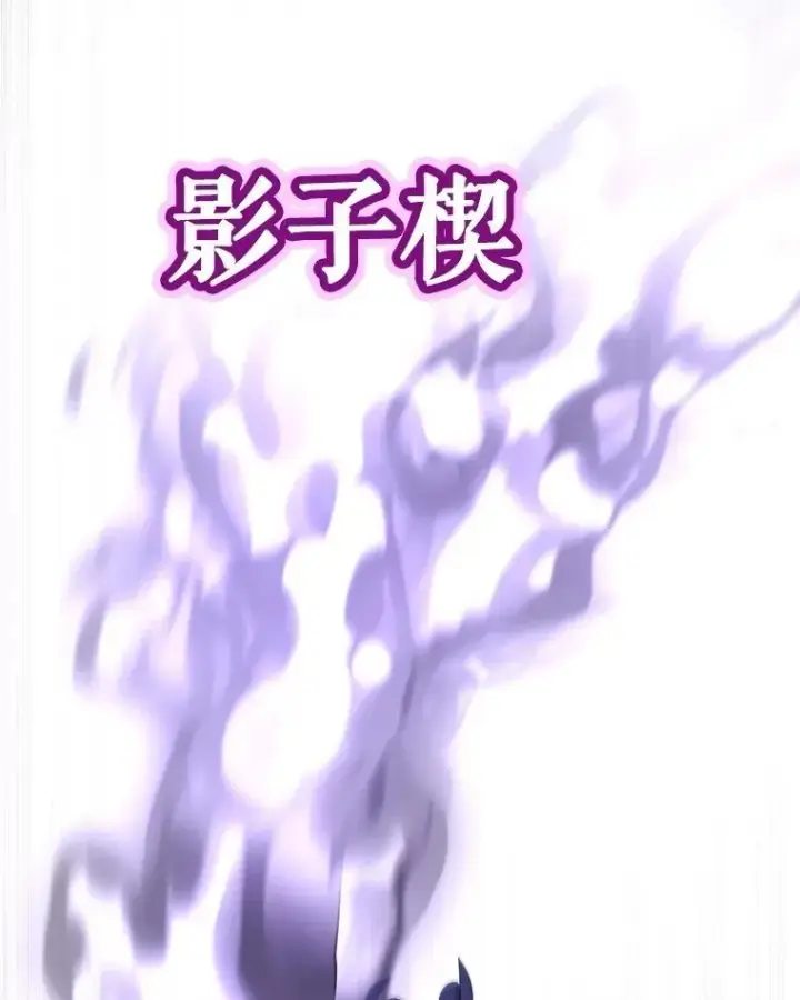 《勇士的圣剑升级路》101.攻防转换图89