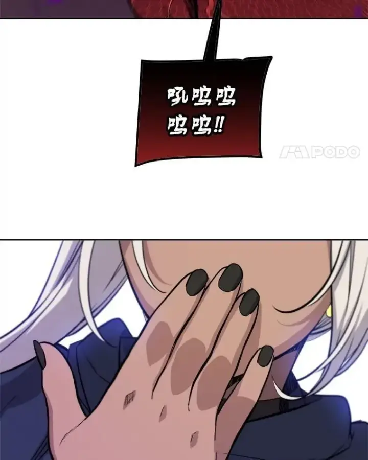 《勇士的圣剑升级路》101.攻防转换图94