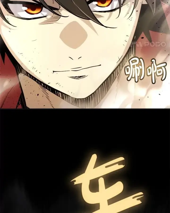 《勇士的圣剑升级路》102.乘胜追击图131