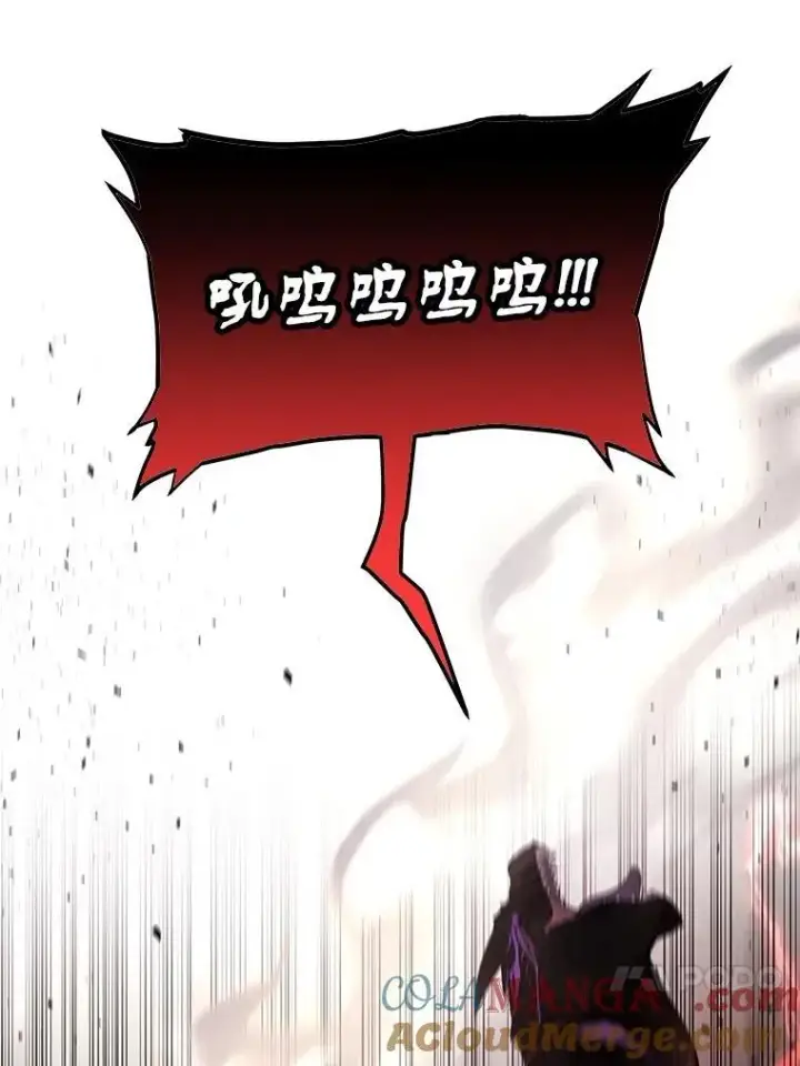 《勇士的圣剑升级路》102.乘胜追击图137