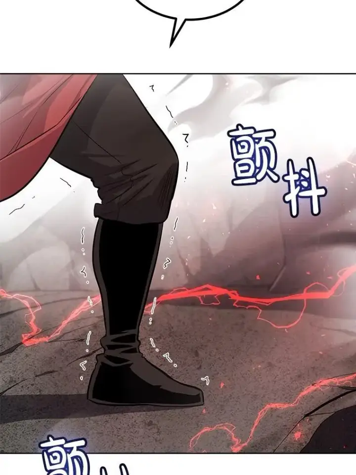 《勇士的圣剑升级路》102.乘胜追击图140