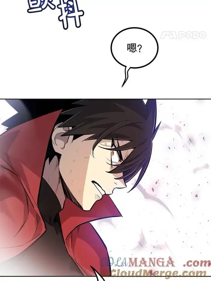 《勇士的圣剑升级路》102.乘胜追击图141