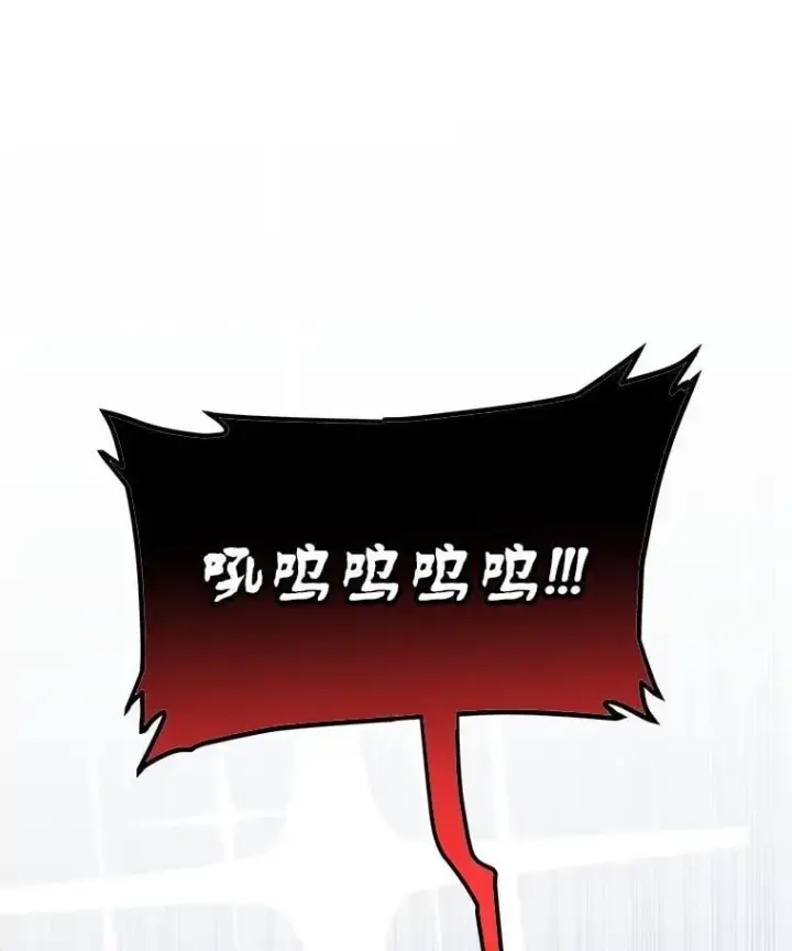 《勇士的圣剑升级路》102.乘胜追击图16