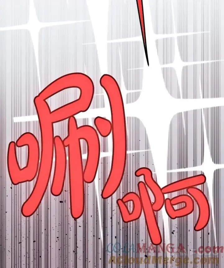 《勇士的圣剑升级路》102.乘胜追击图17