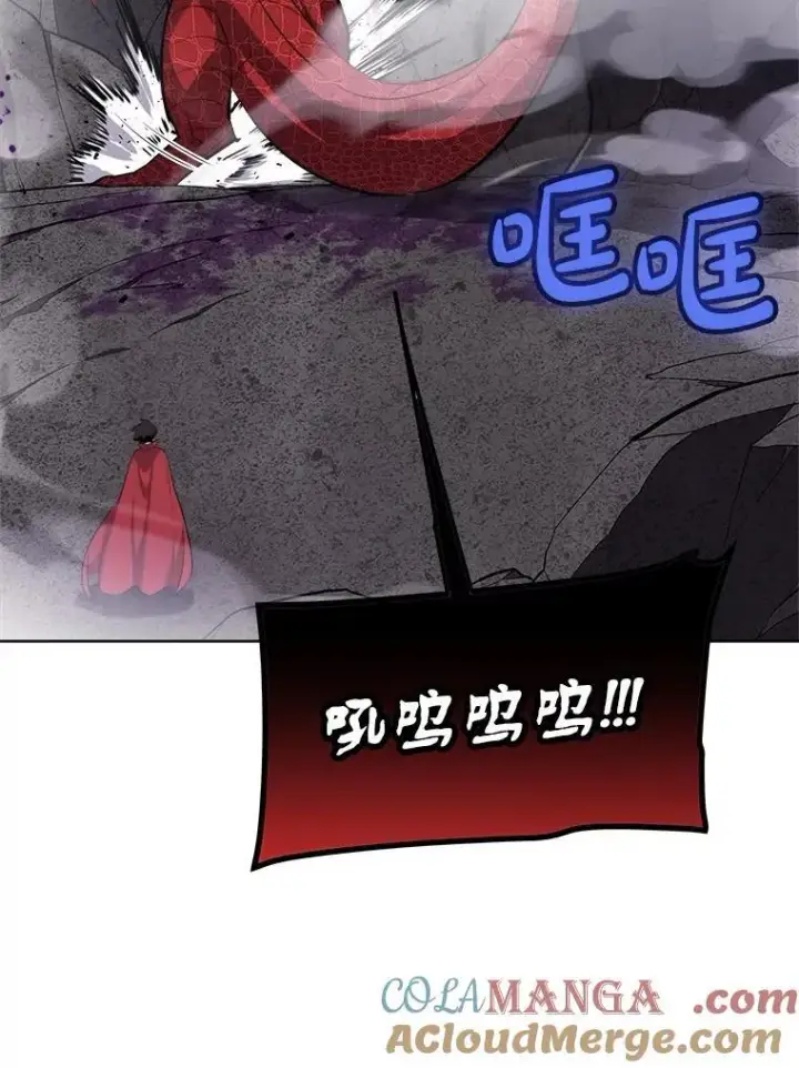 《勇士的圣剑升级路》102.乘胜追击图37