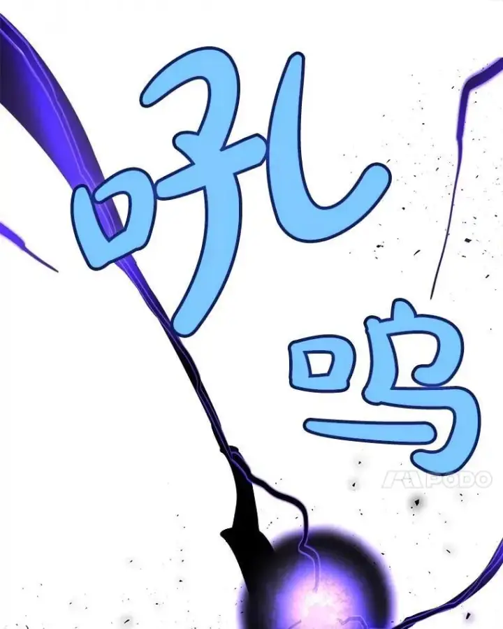 《勇士的圣剑升级路》102.乘胜追击图38