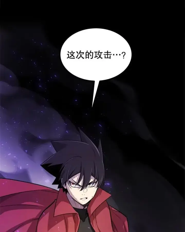 《勇士的圣剑升级路》102.乘胜追击图43