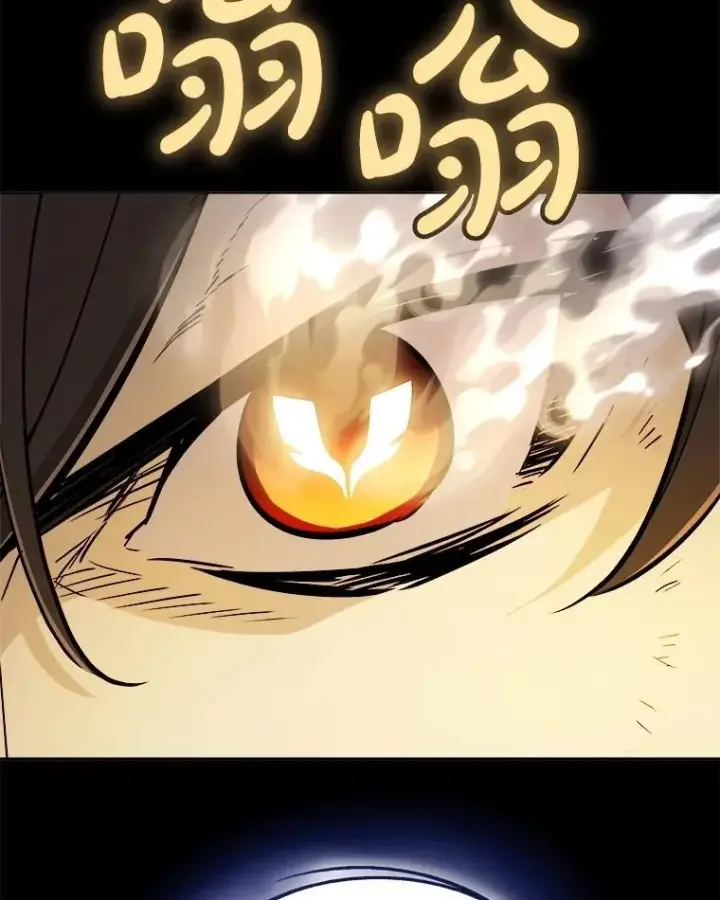 《勇士的圣剑升级路》102.乘胜追击图47