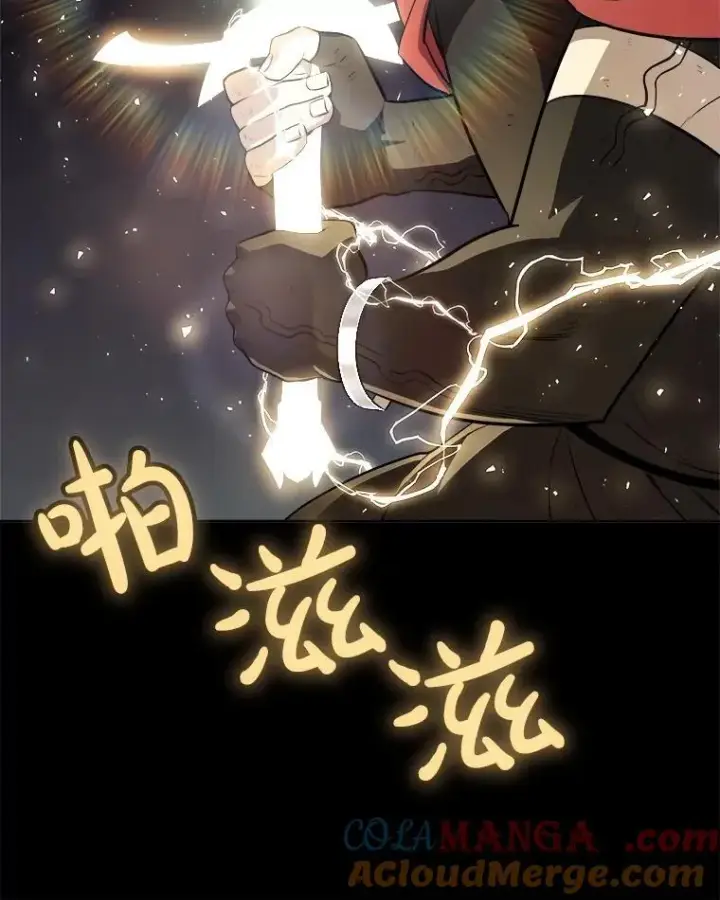 《勇士的圣剑升级路》102.乘胜追击图53