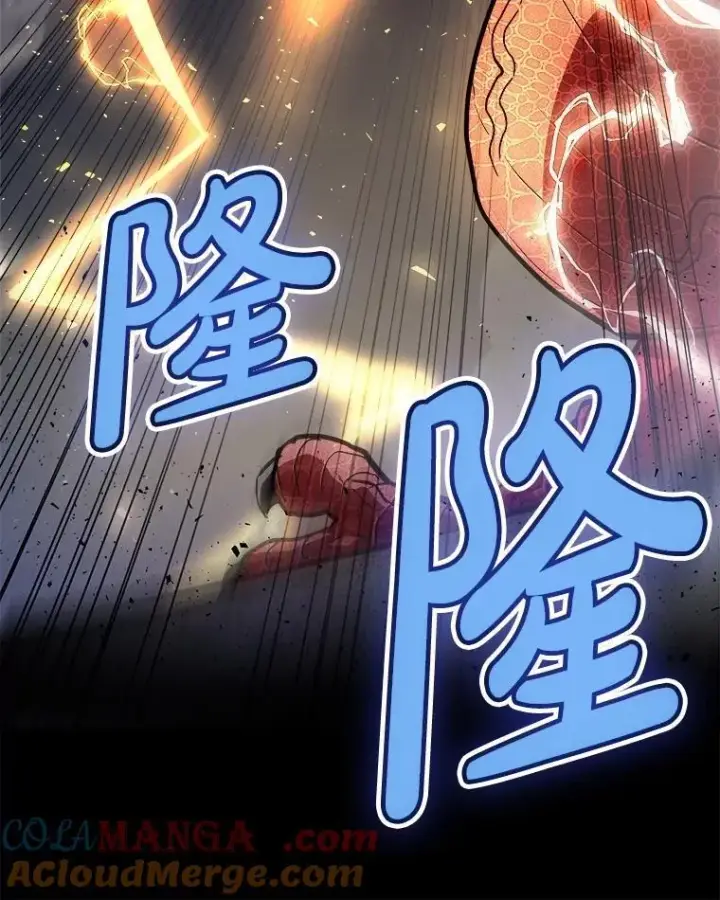 《勇士的圣剑升级路》102.乘胜追击图61