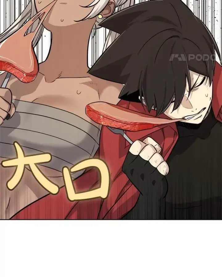 《勇士的圣剑升级路》103.一起吃肉图131