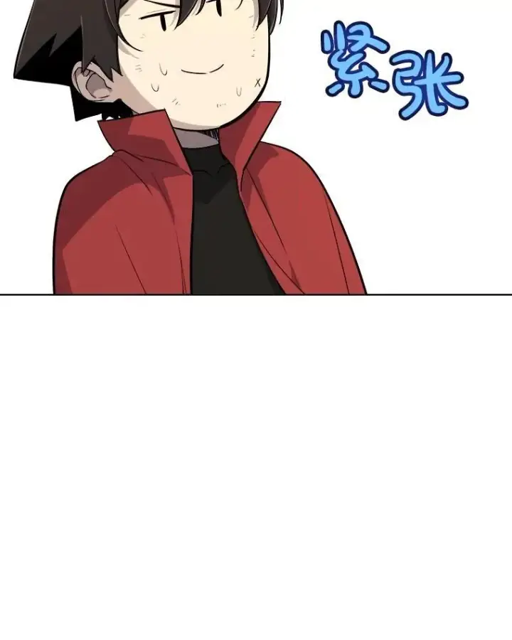 《勇士的圣剑升级路》103.一起吃肉图78