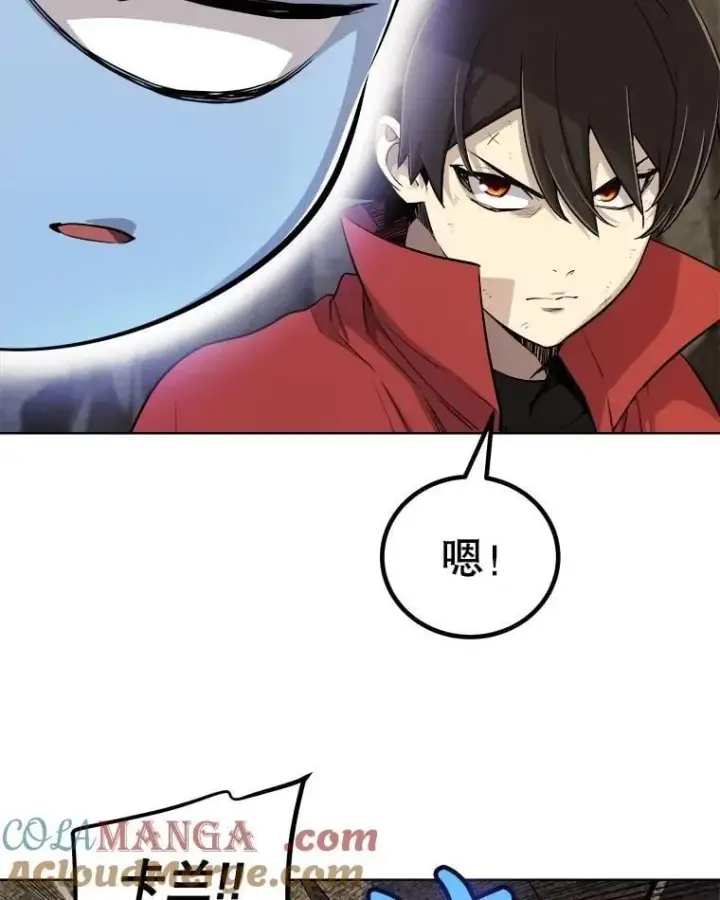 《勇士的圣剑升级路》104.继续上路图121