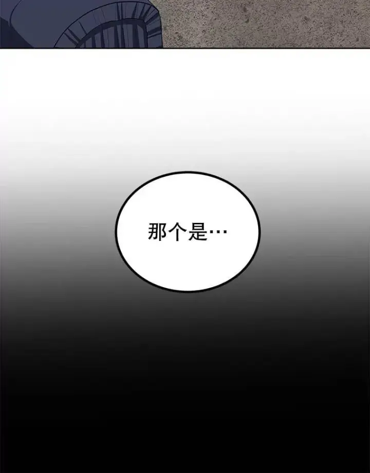 《勇士的圣剑升级路》104.继续上路图128