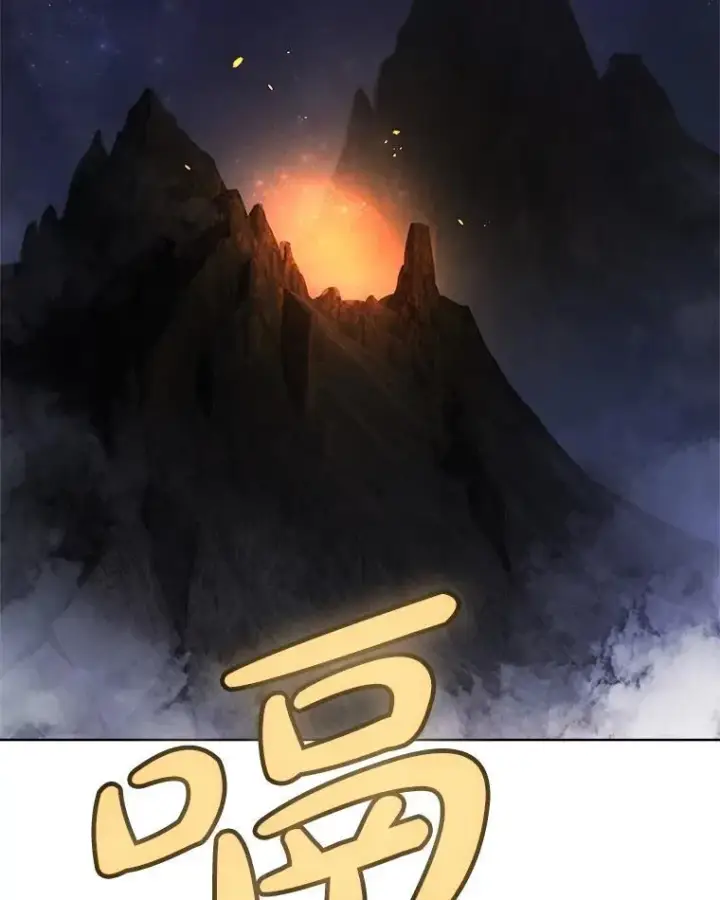 《勇士的圣剑升级路》104.继续上路图26