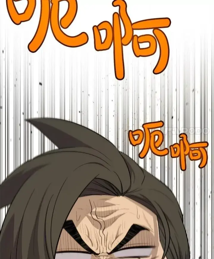 《勇士的圣剑升级路》104.继续上路图4
